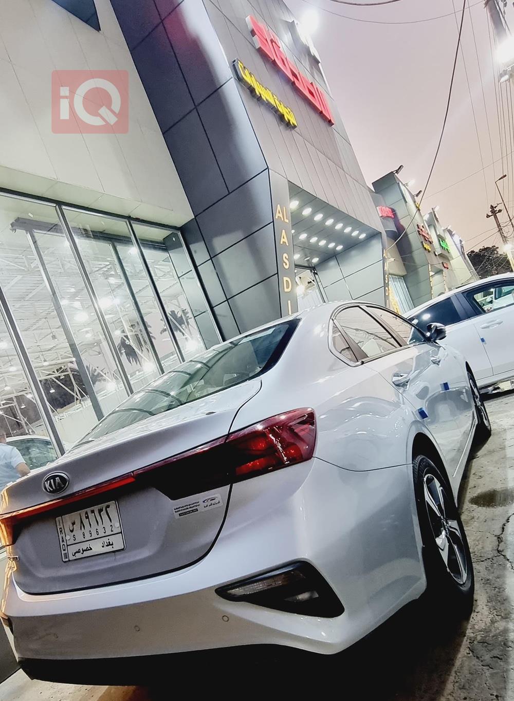 Kia Cerato